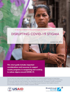 Disrupting COVID-19 Stigma Technical Brief