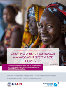 Creating a Real-Time Rumor Management System for COVID-19 Technical Brief