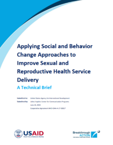 Cover page of a technical brief about applying social and behavior change to sexual and reproductive health service delivery.