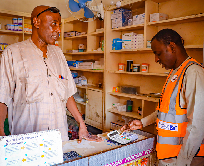 The “Check Am O!” (Go and Check It!) tuberculosis testing and treatment SBC campaign in Kano state, Nigeria.