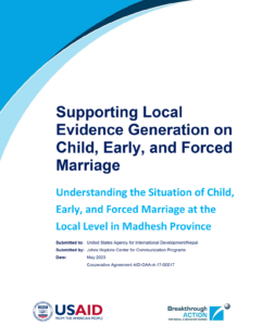 Supporting Local Evidence Generation on CEFM